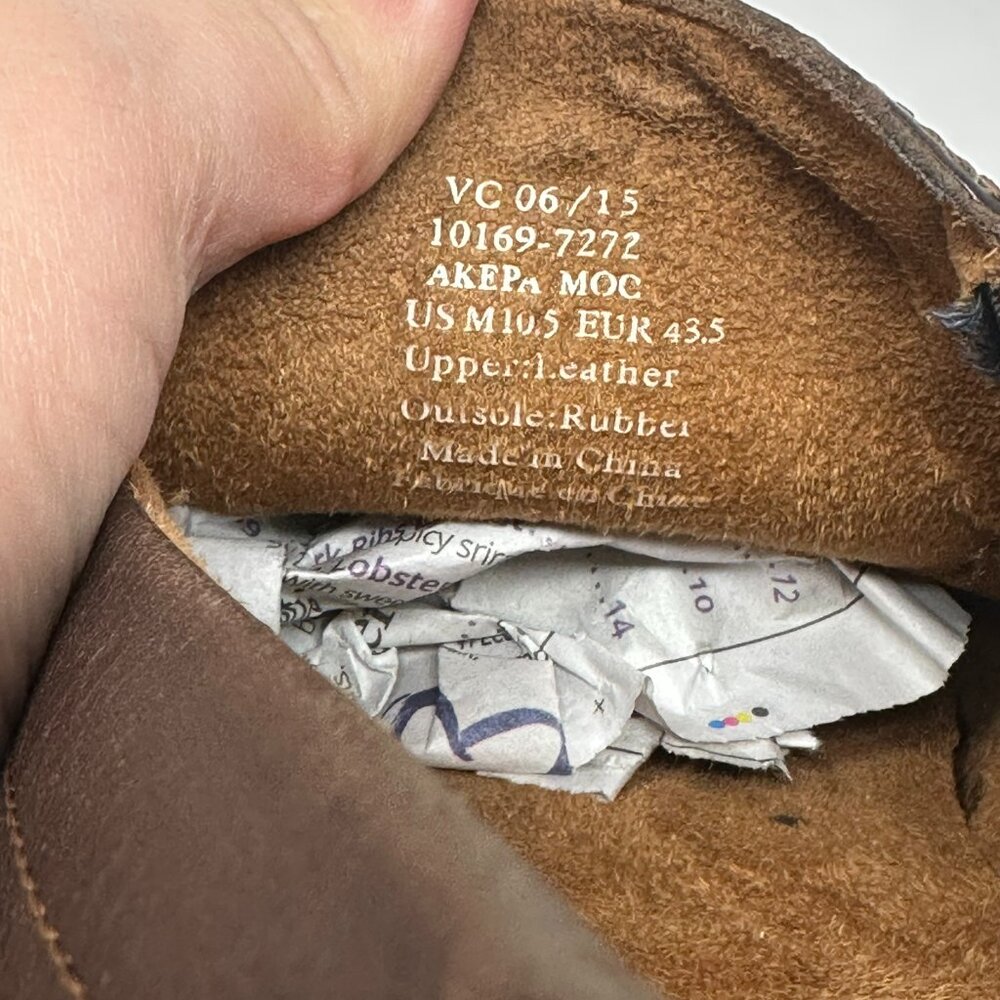OLUKAI Moloa Men’s Size 10.5 Brown Leather Casual Loafers - Picture 14 of 14